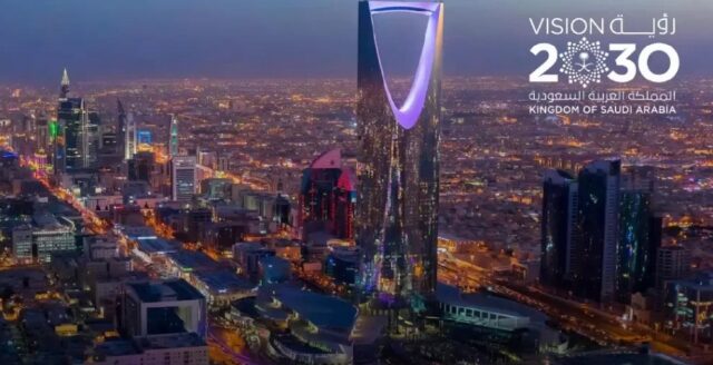 Saudi-Vision-2030-1140x570-1-640x328-1